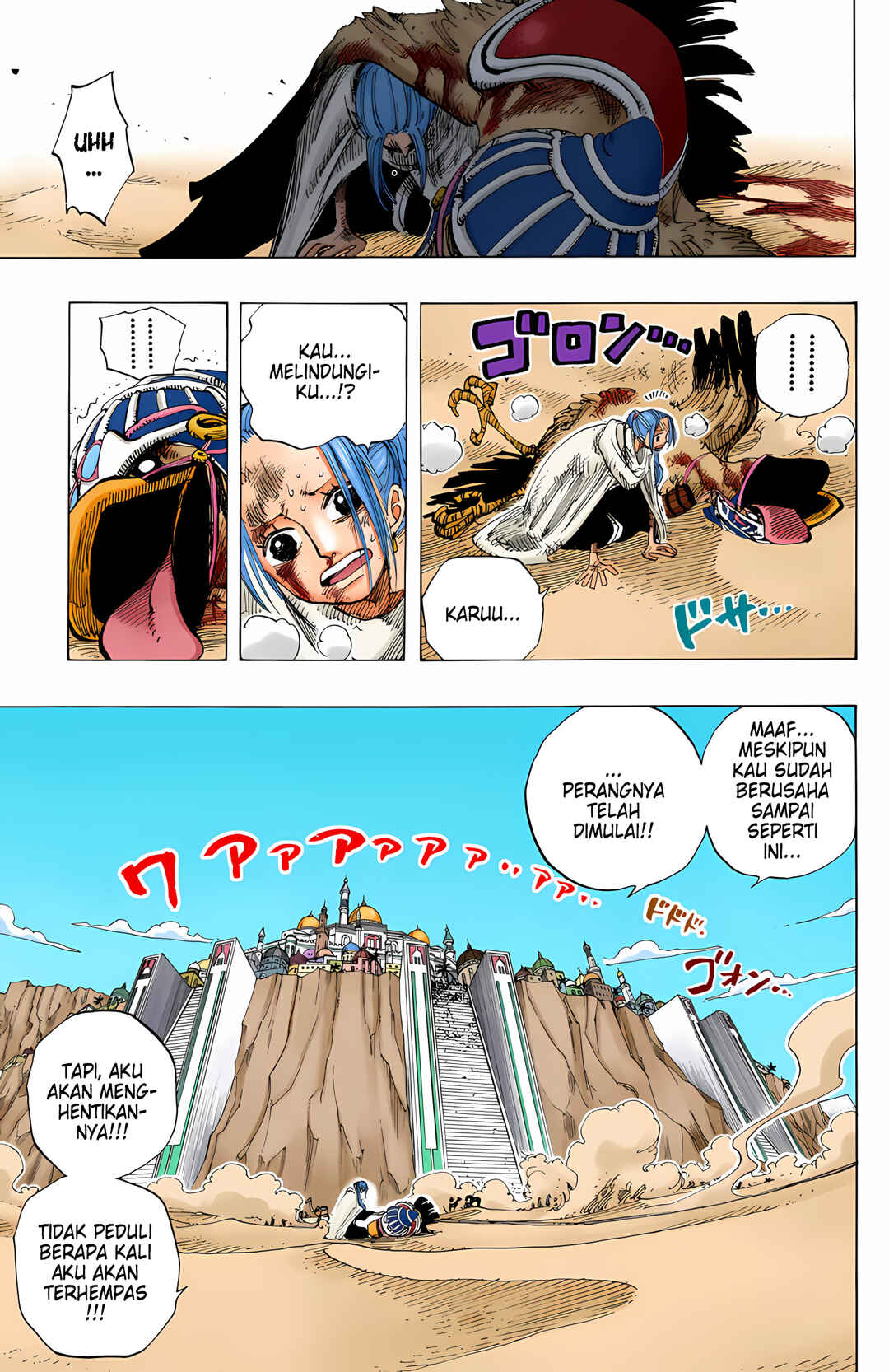Chapter 182 - Page 14