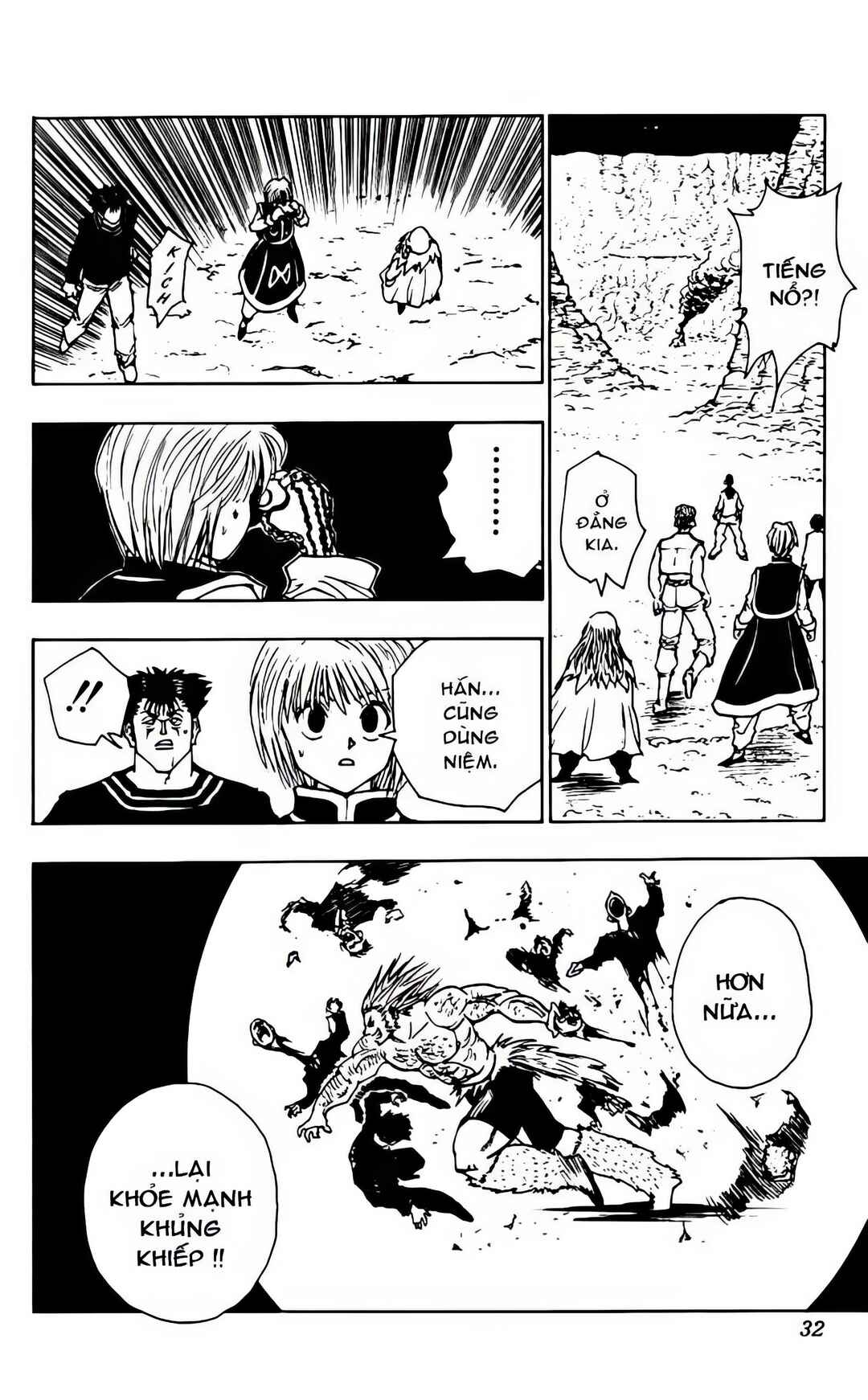 Chapter 75 - Page 11