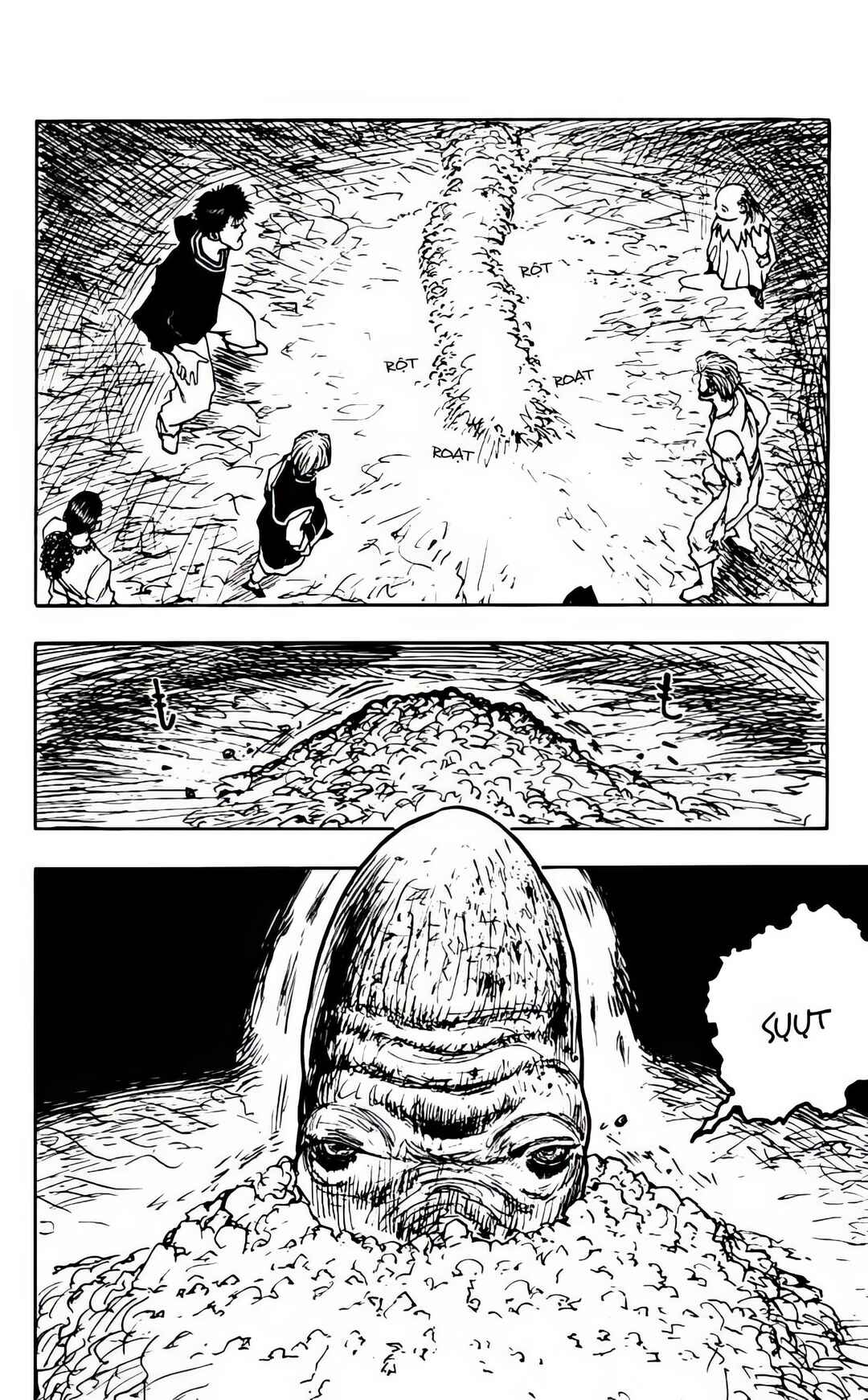 Chapter 75 - Page 13