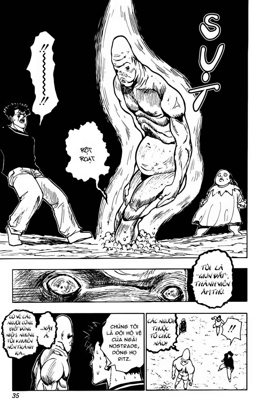 Chapter 75 - Page 14