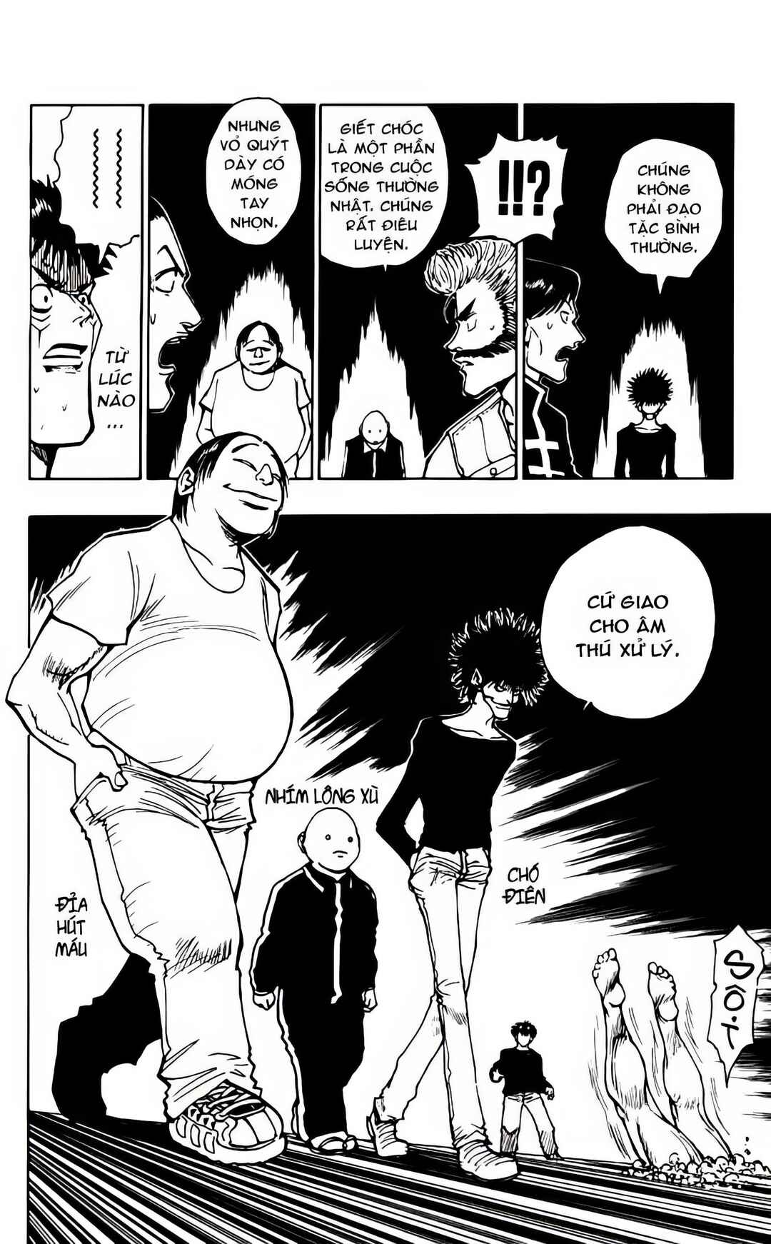 Chapter 75 - Page 15