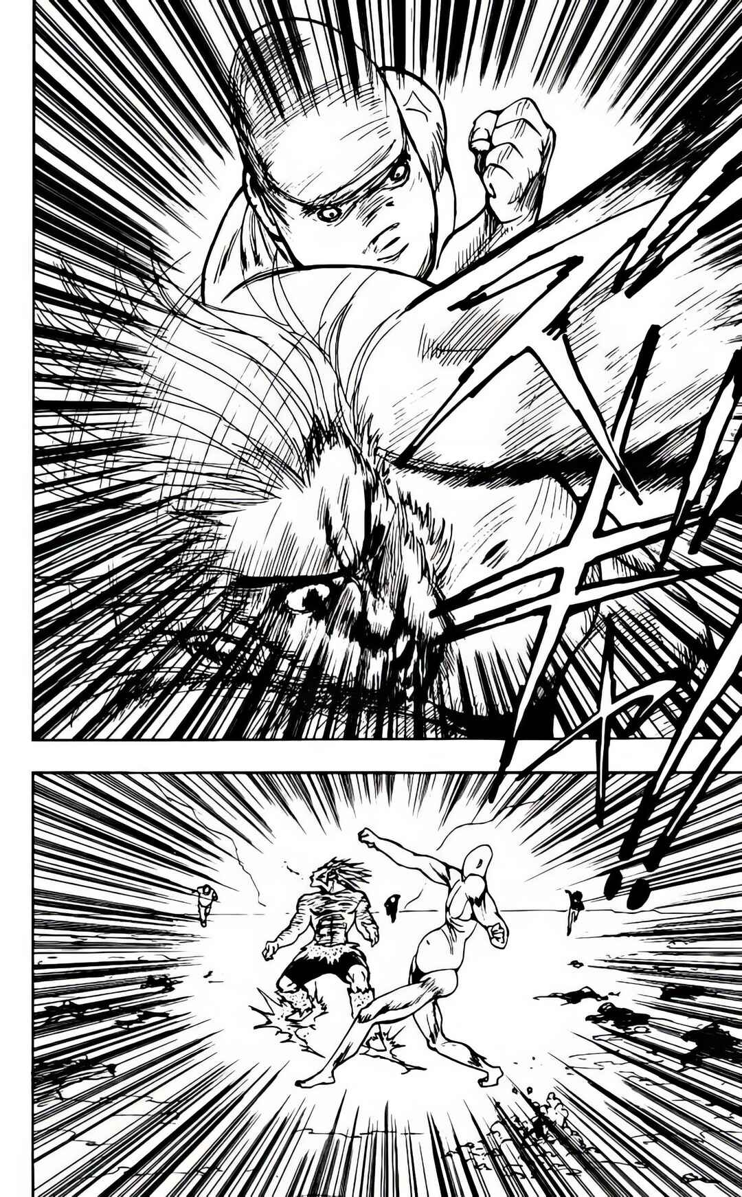 Chapter 75 - Page 17