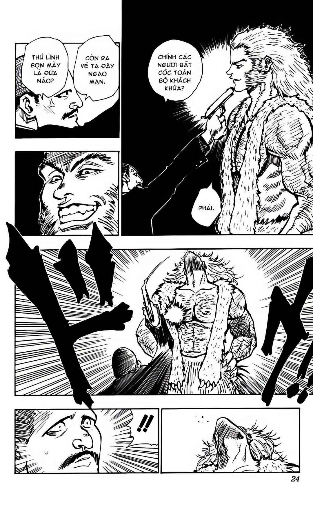 Chapter 75 - Page 3