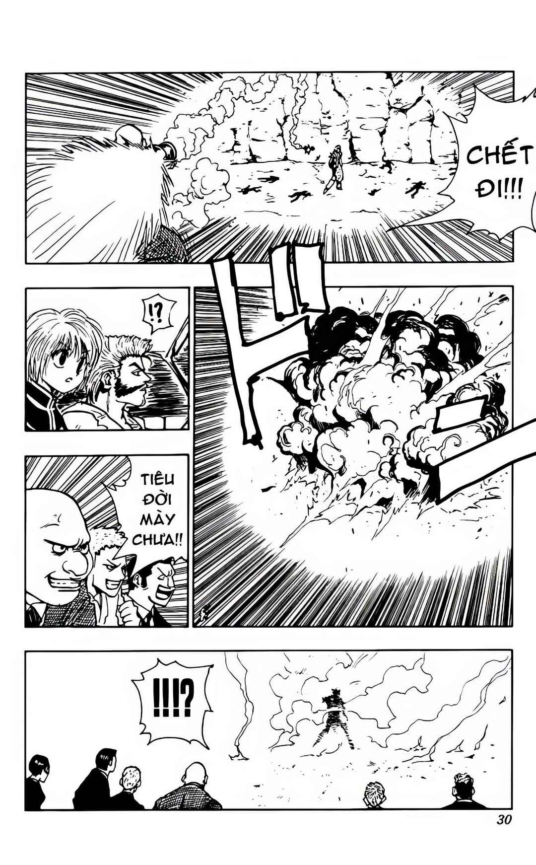 Chapter 75 - Page 9