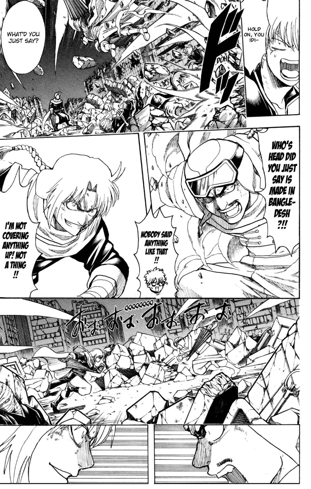 Chapter 652 - Page 9