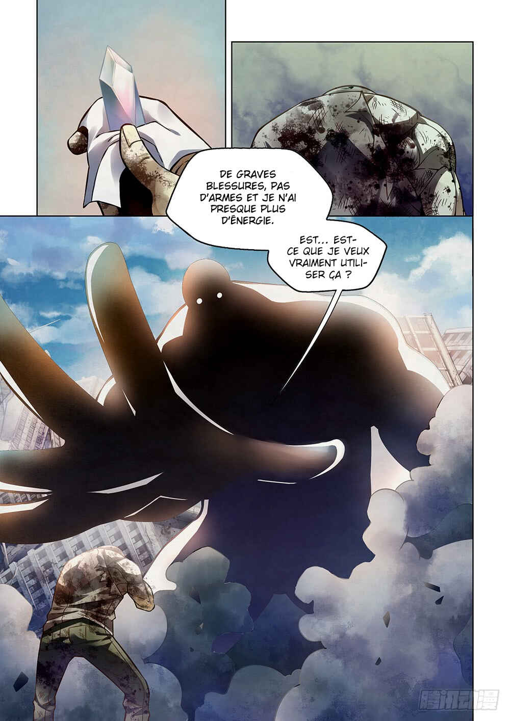 Chapter 168 - Page 16