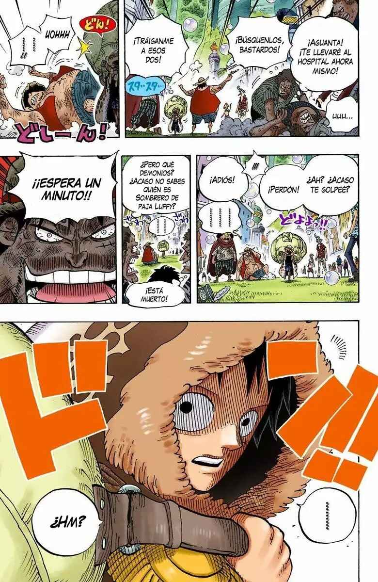 Chapter 598 - Page 21