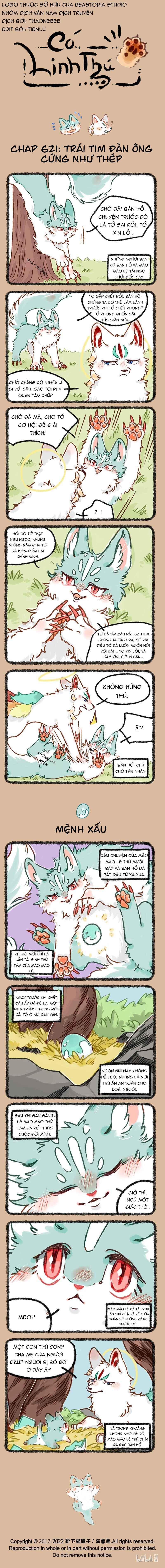Chapter 621 - Page 1
