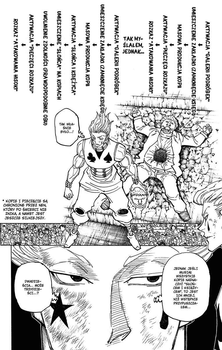 Chapter 355 - Page 4