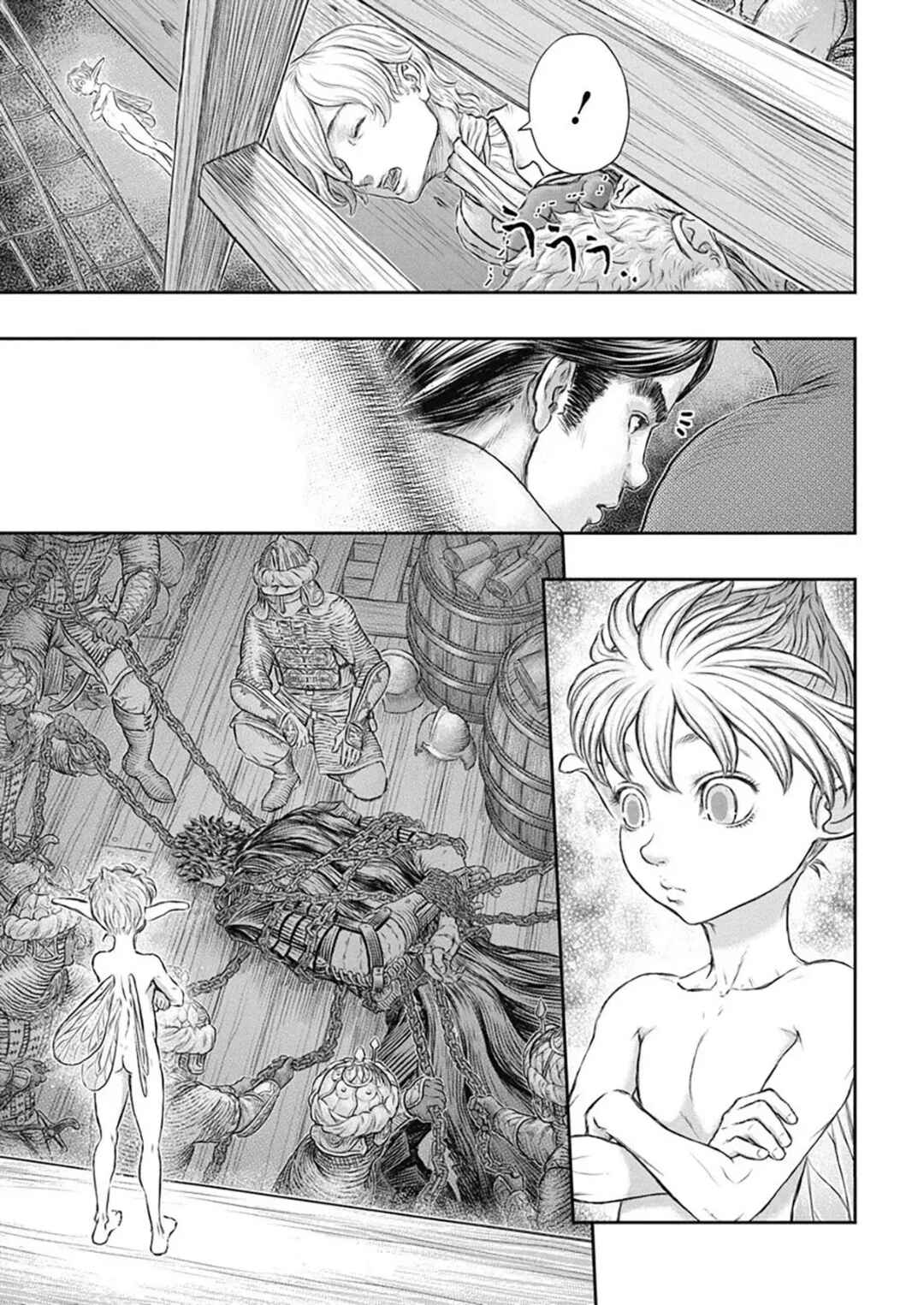 Chapter 375 - Page 15