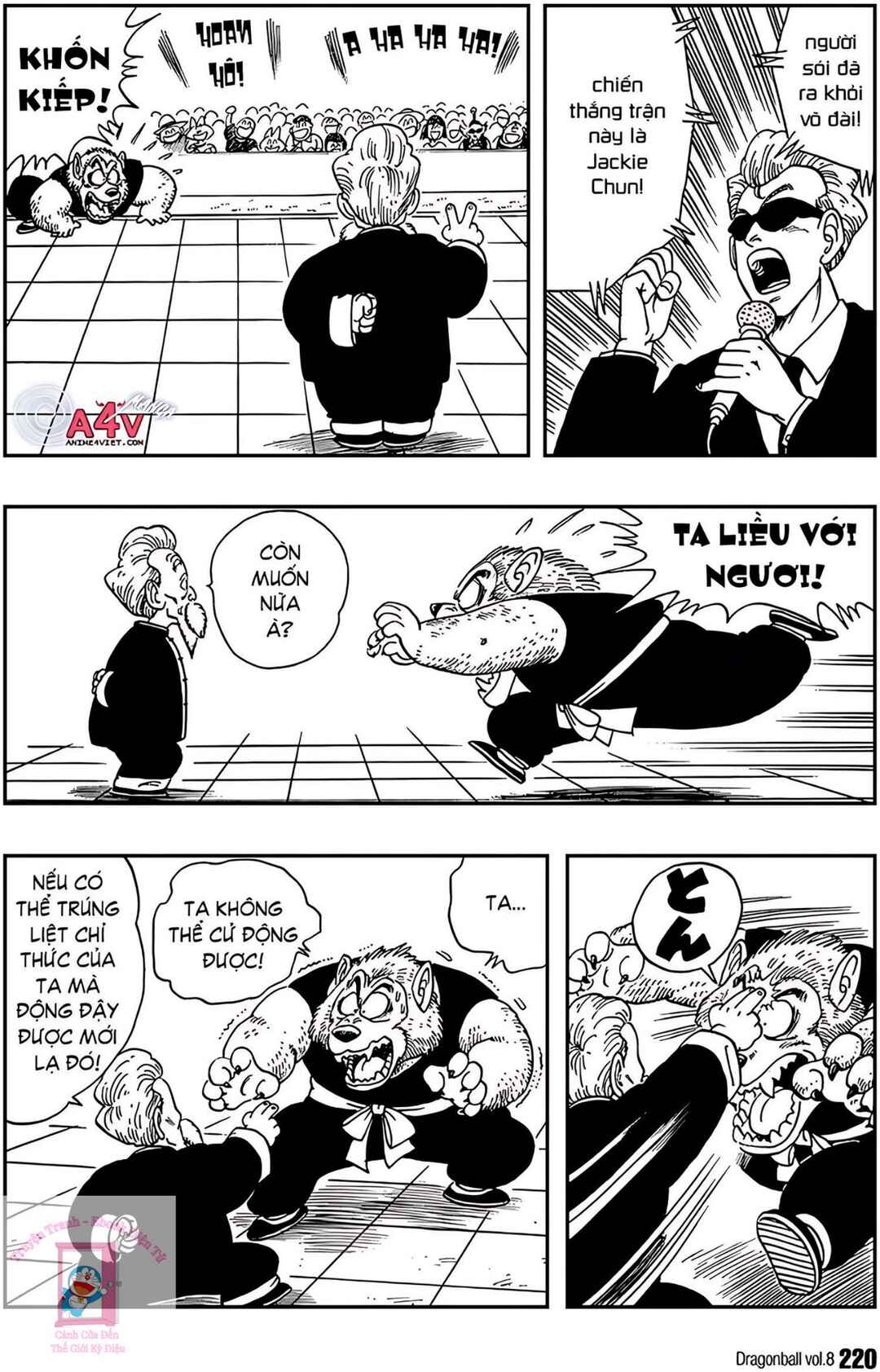 Chapter 119 - Page 12