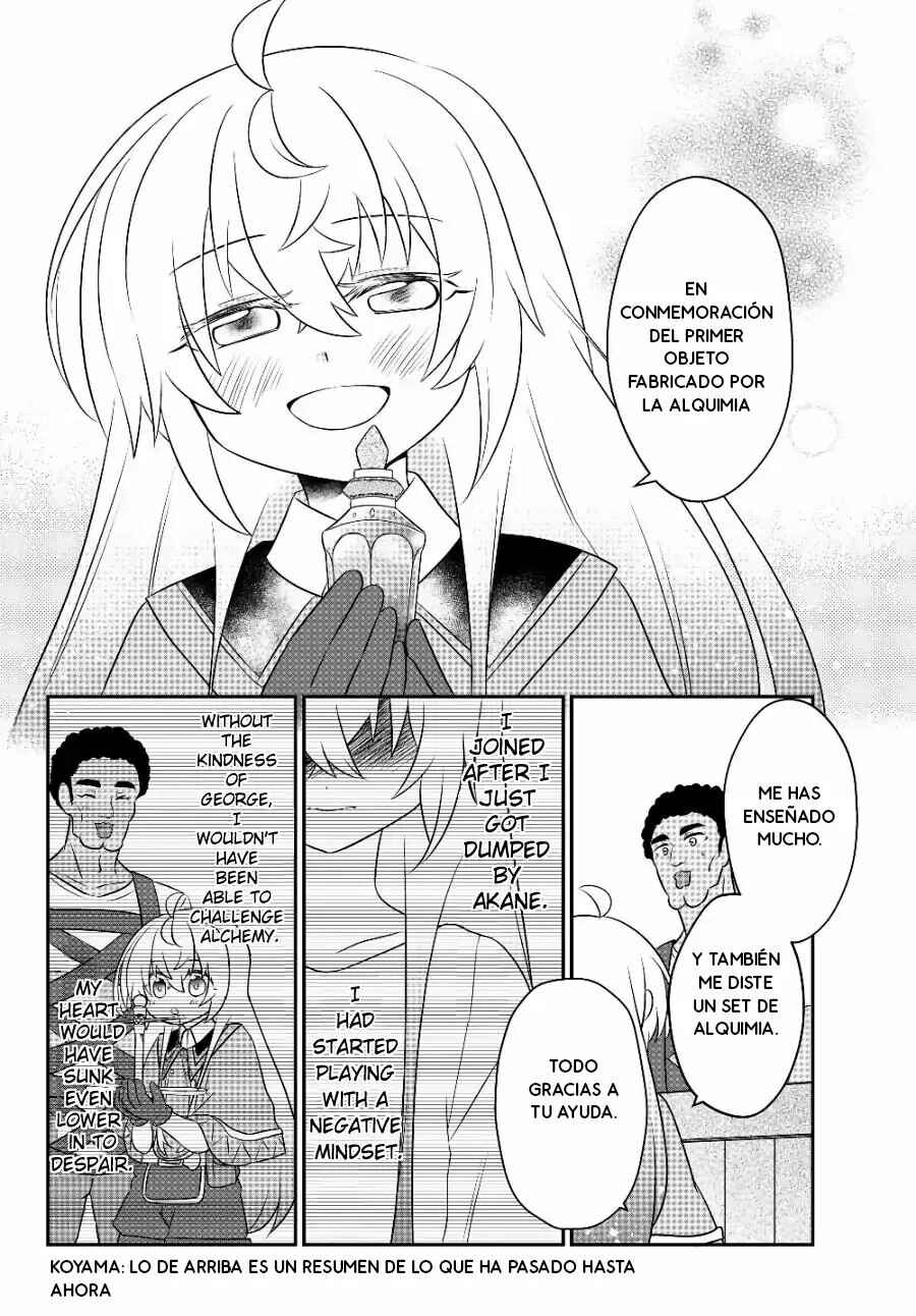 Chapter 7.2 - Page 4