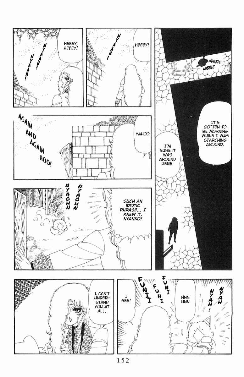 Chapter 60 - Page 25