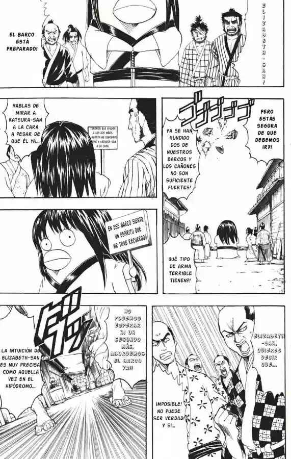 Chapter 94 - Page 3
