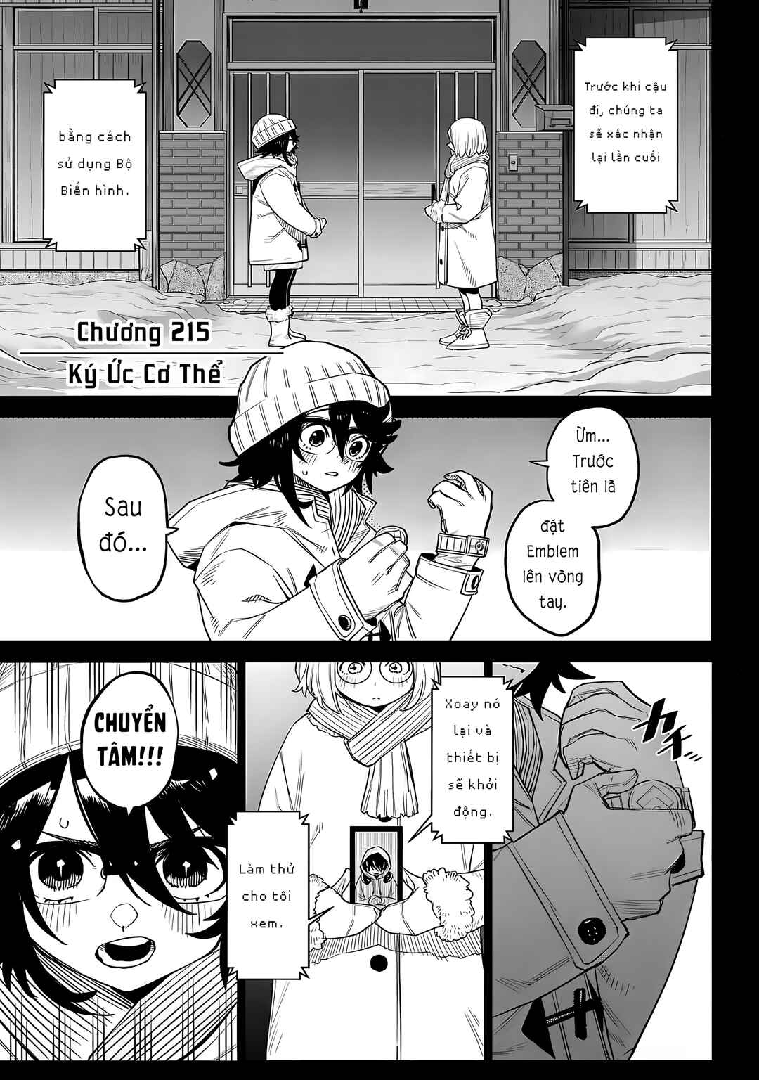 Chapter 215 - Page 1