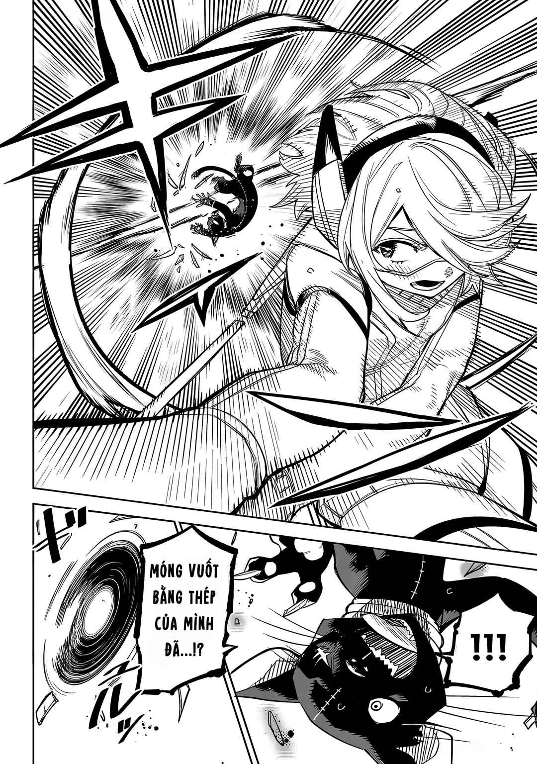 Chapter 215 - Page 7