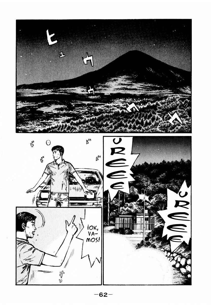 Chapter 493 - Page 2