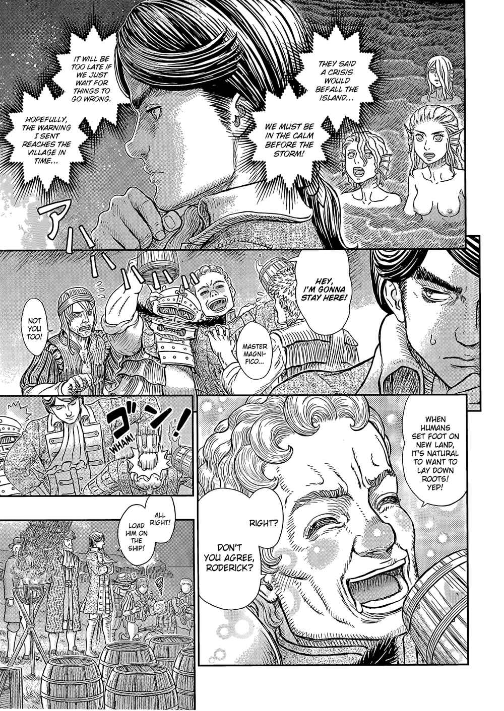 Chapter 368 - Page 8