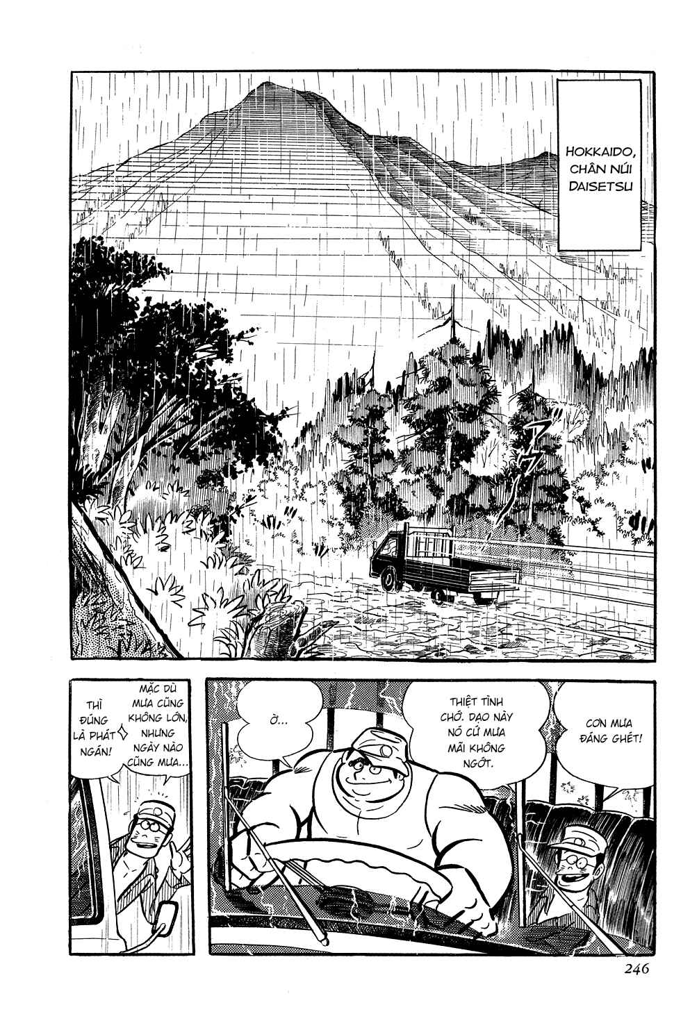 Chapter 6 - Page 3