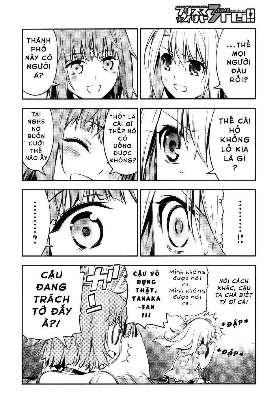 Chapter 1 - Page 18