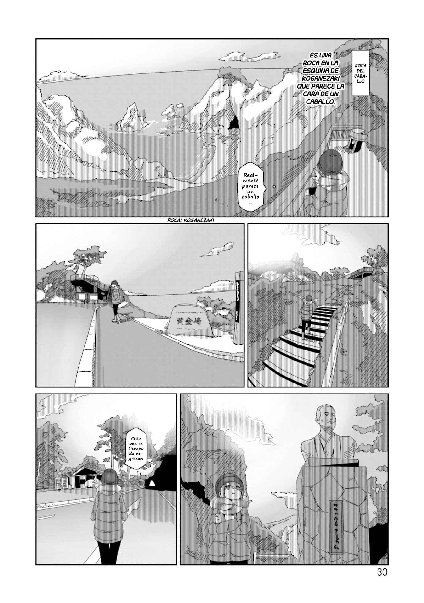 Chapter 48 - Page 2