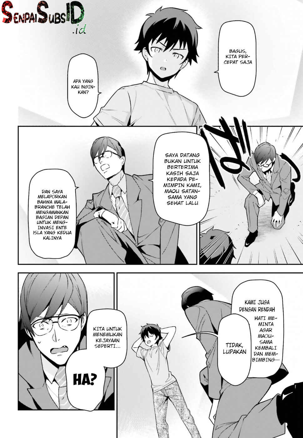 Chapter 67 - Page 17
