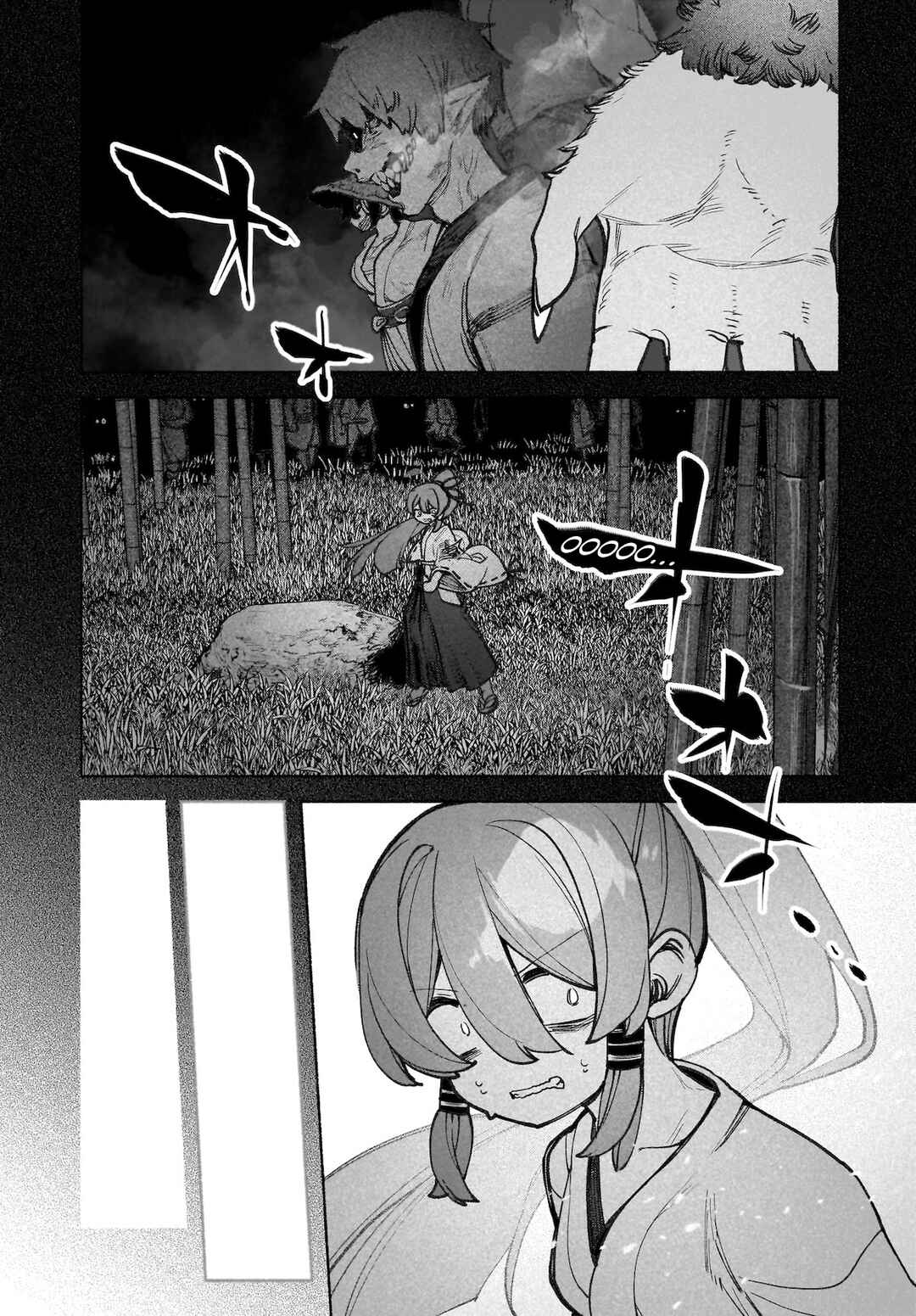 Chapter 42 - Page 14