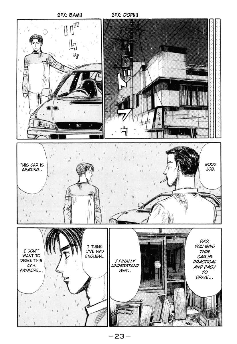 Chapter 323 - Page 7