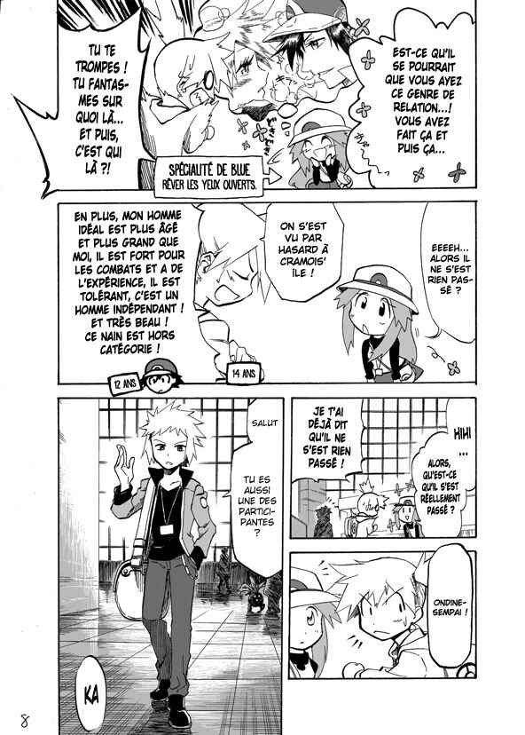 Chapter 2 - Page 6