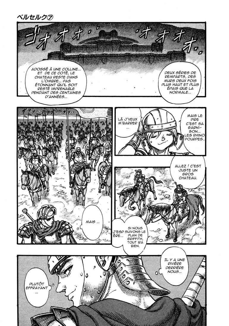 Chapter 24 - Page 4