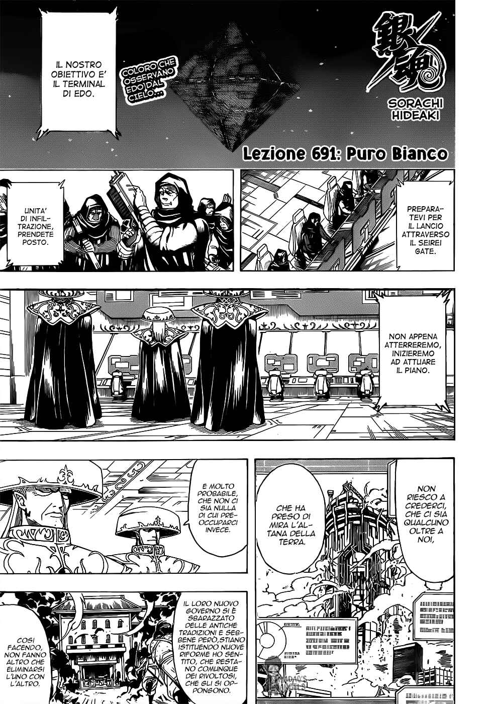 Chapter 691 - Page 1