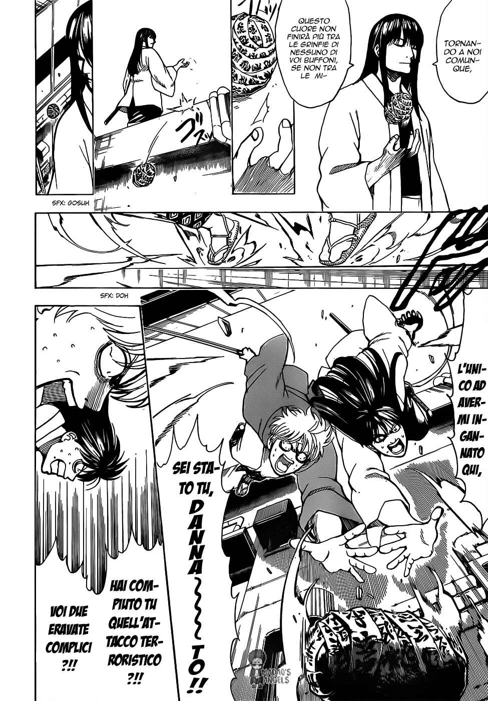 Chapter 691 - Page 8