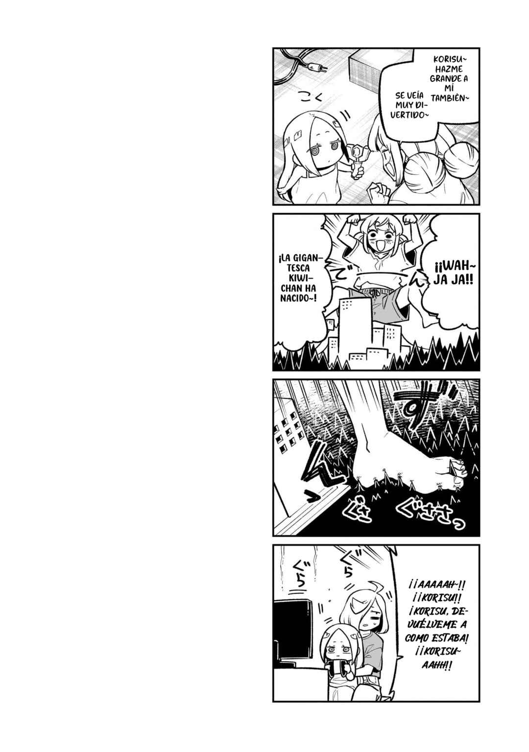 Chapter 45.5 - Page 3