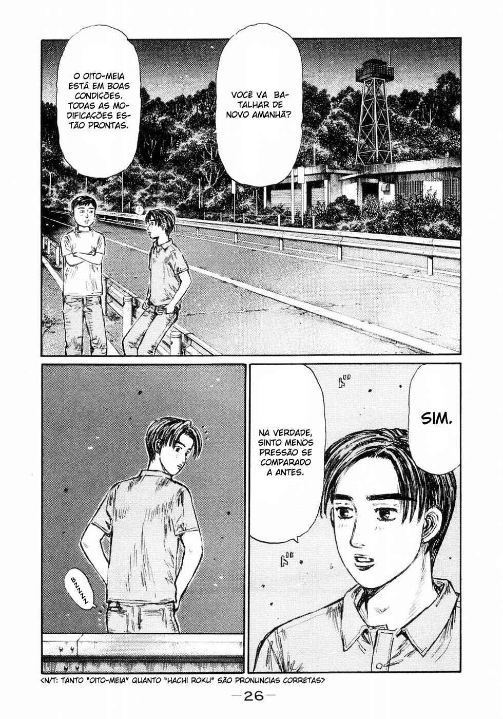 Chapter 442 - Page 2