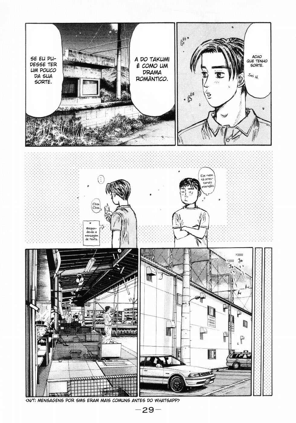Chapter 442 - Page 5