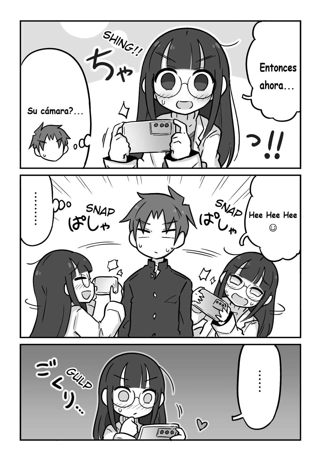 Chapter 2 - Page 4