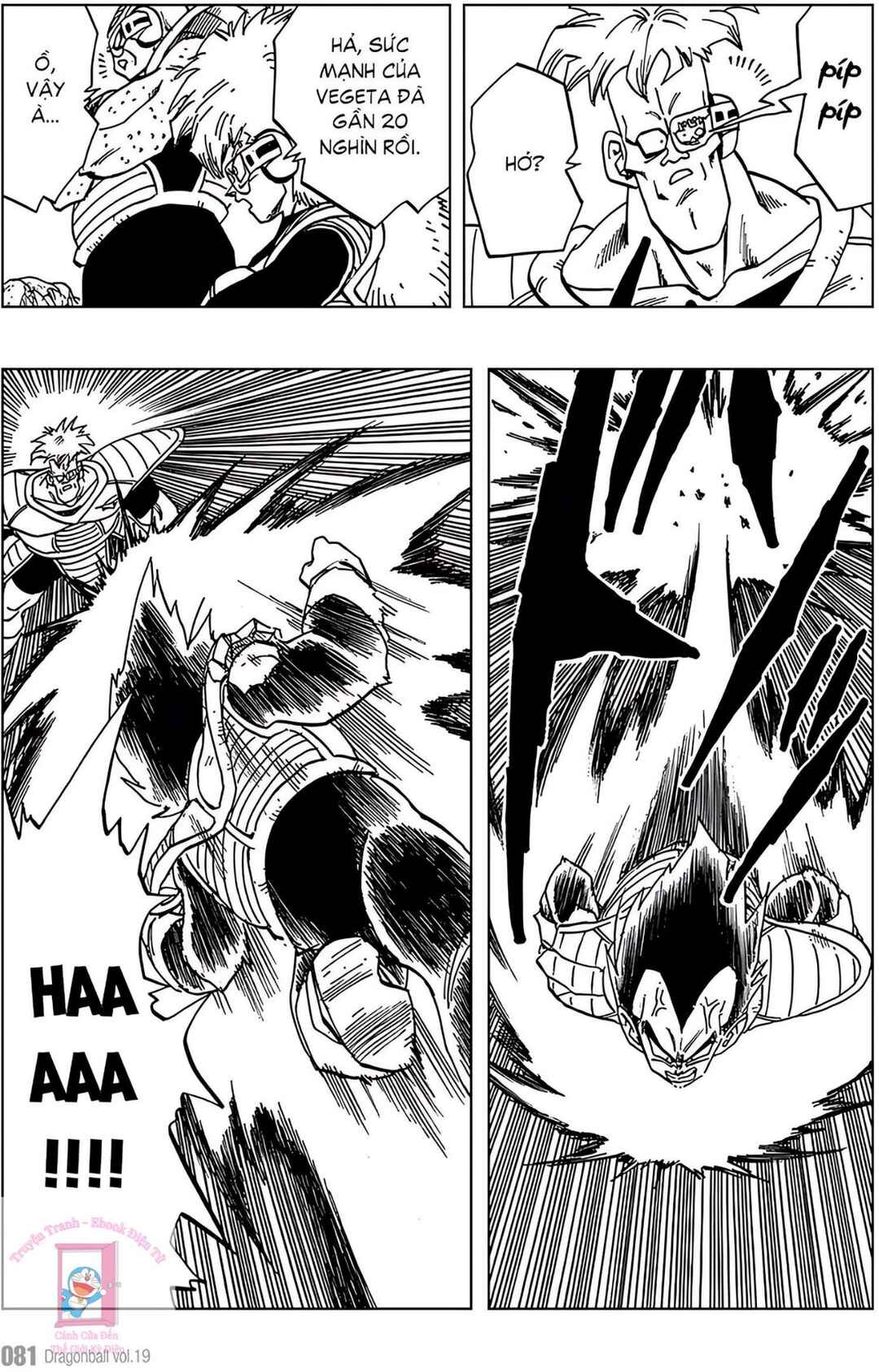 Chapter 275 - Page 5