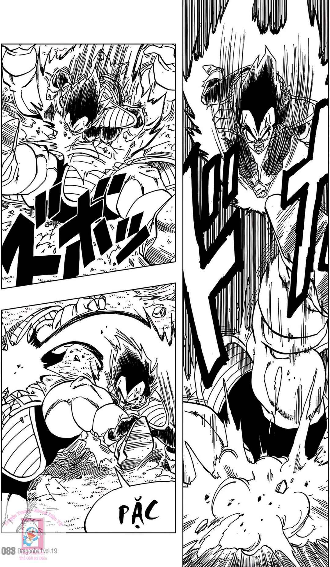 Chapter 275 - Page 7