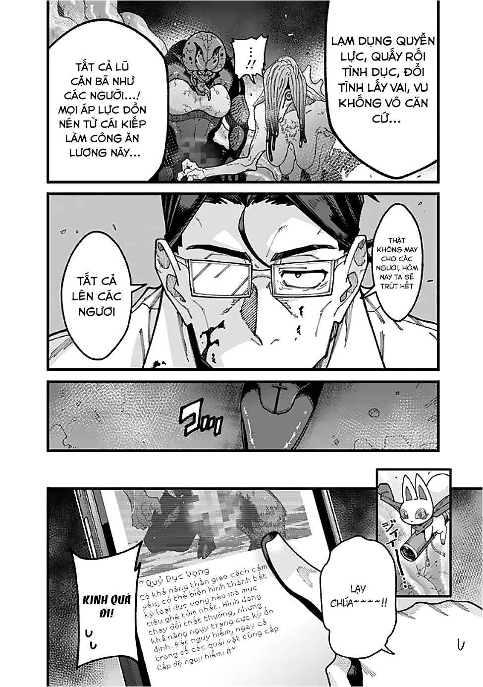 Chapter 11 - Page 8