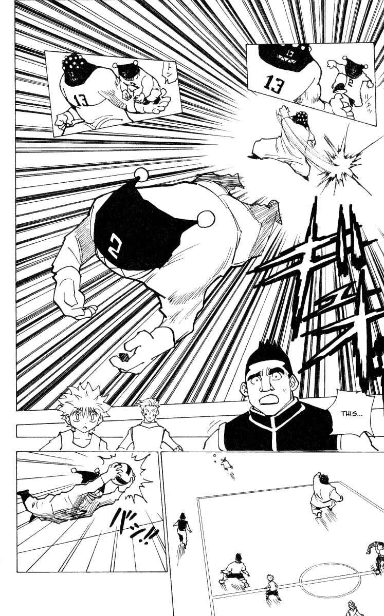 Chapter 164 - Page 2