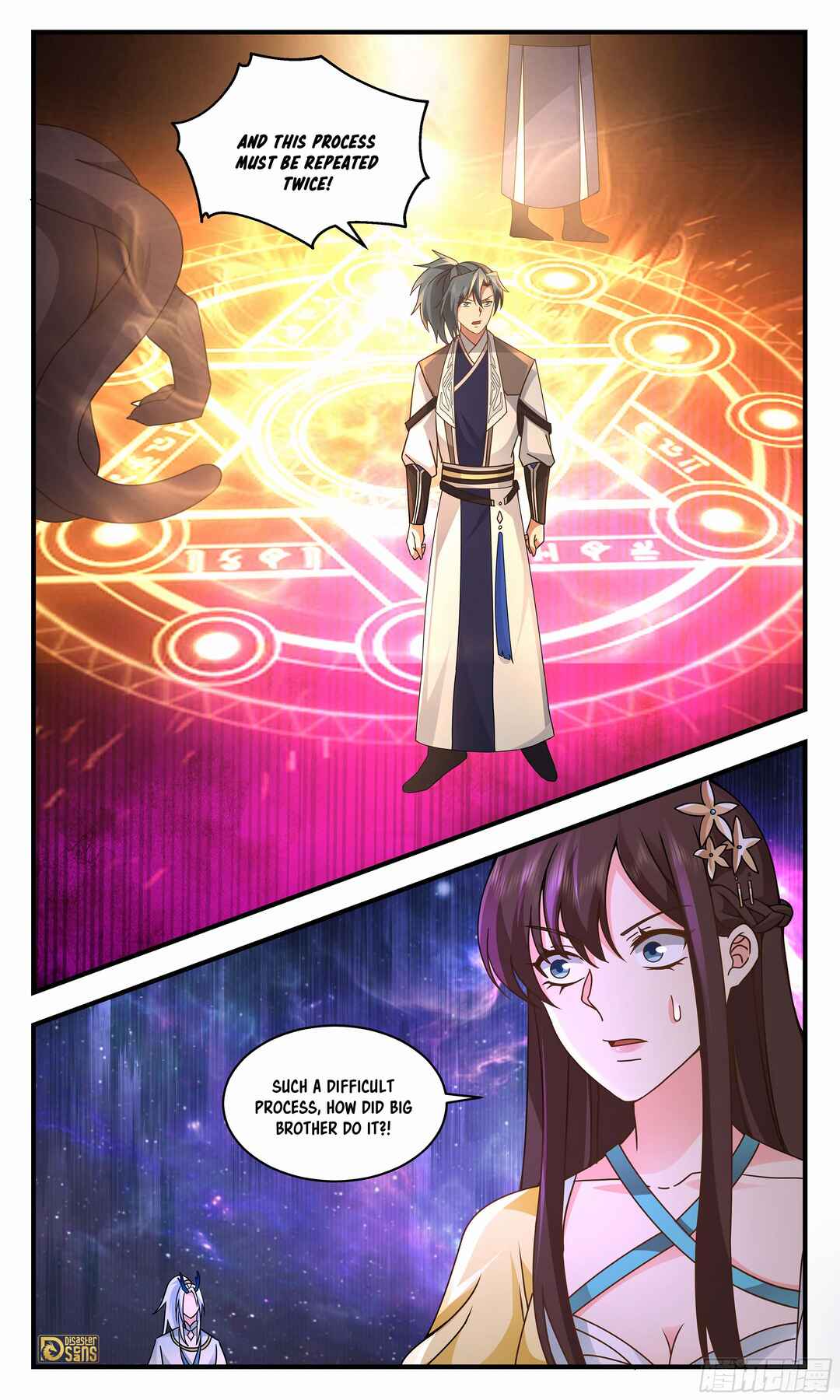 Chapter 3597 - Page 13