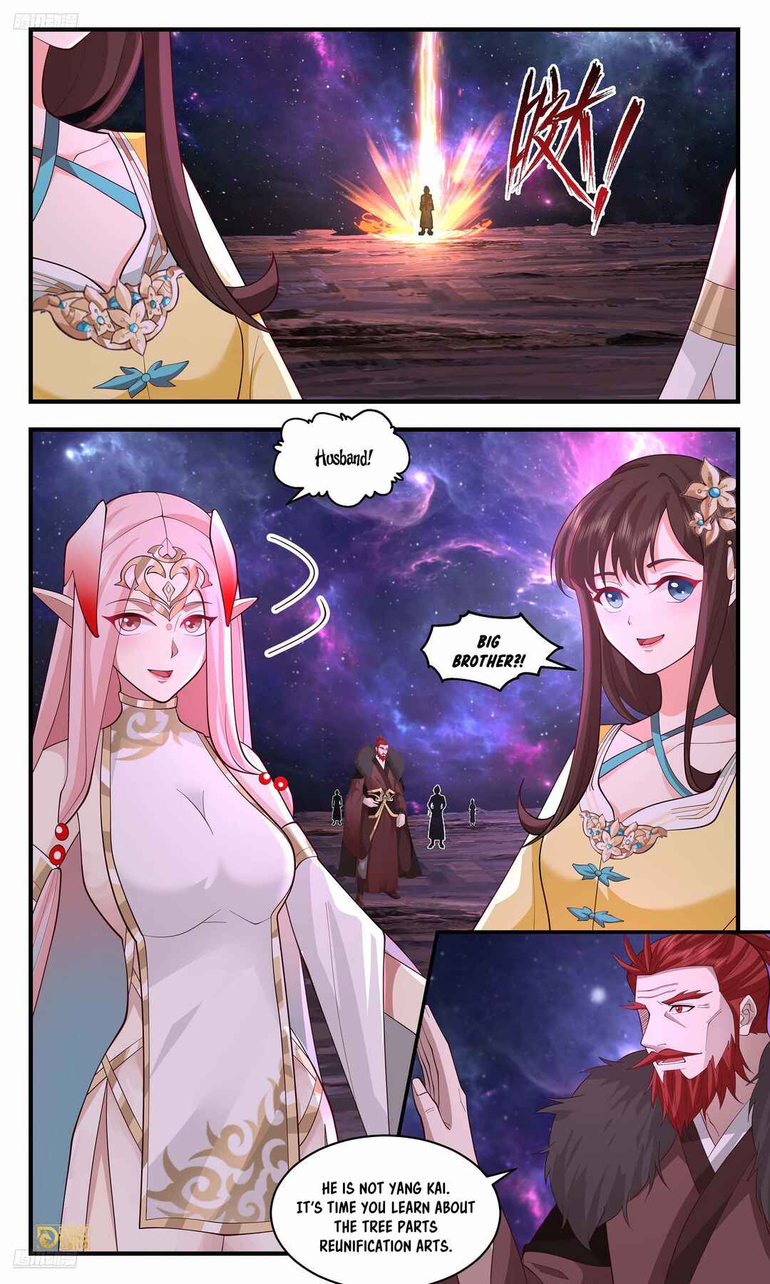 Chapter 3597 - Page 3