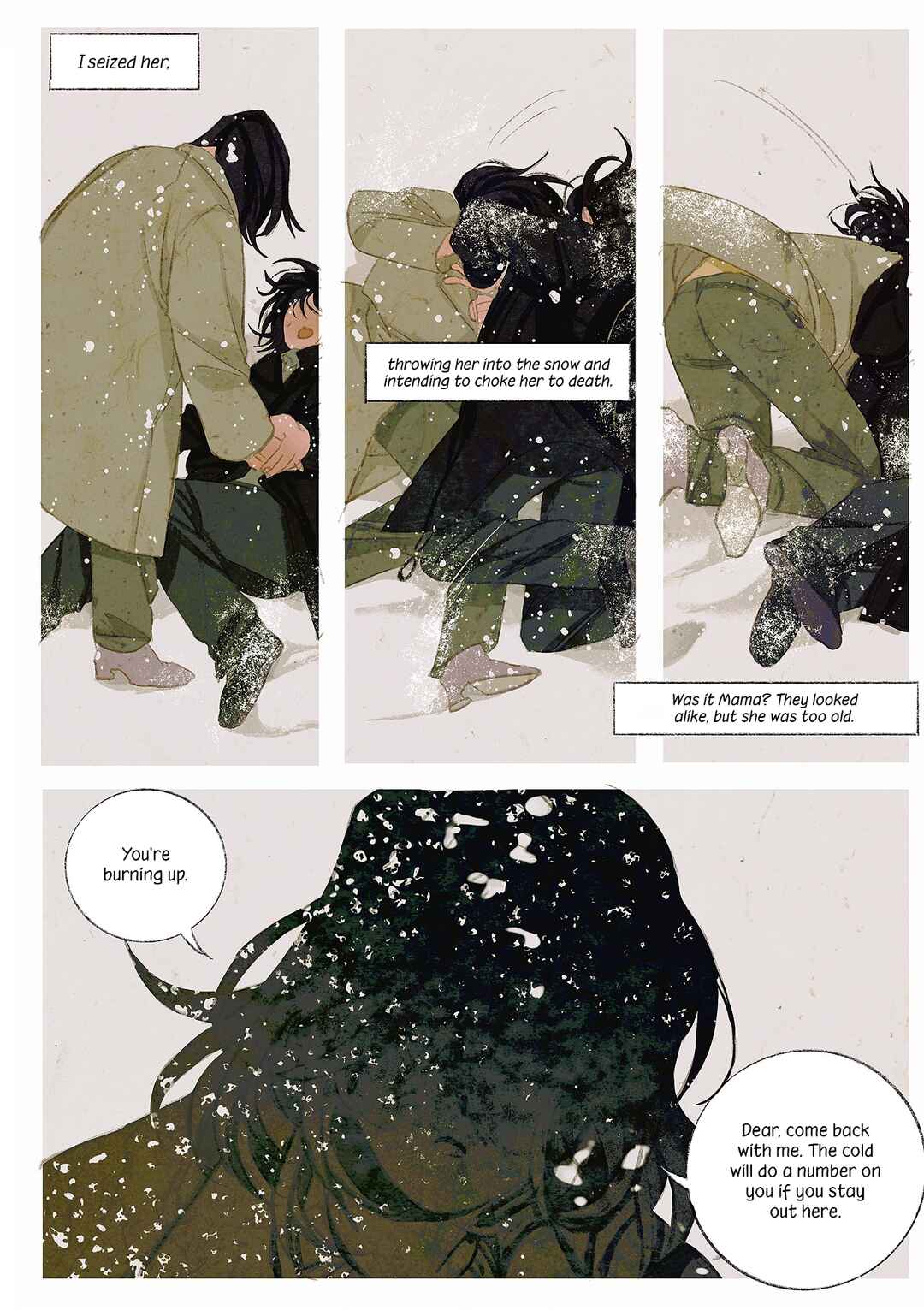 Chapter Latter Part - Page 24