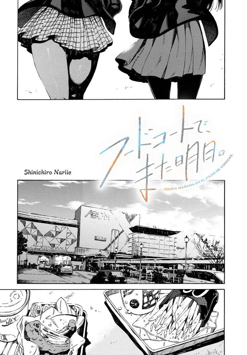 Chapter 1 - Page 4