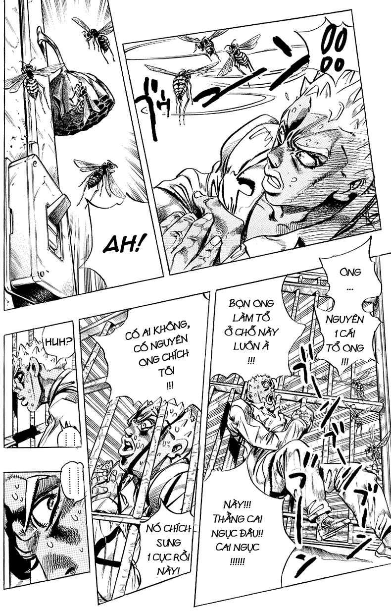 Chapter 1 - Page 7
