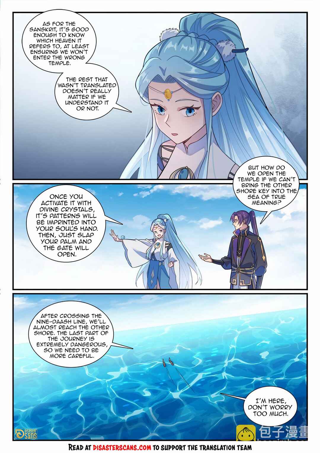 Chapter 1179 - Page 14
