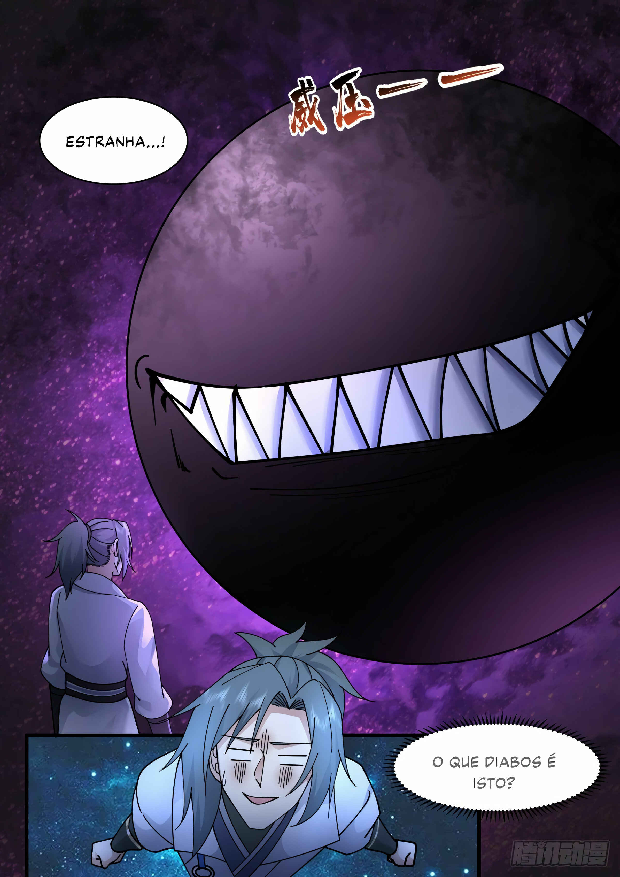 Chapter 2225 - Page 13