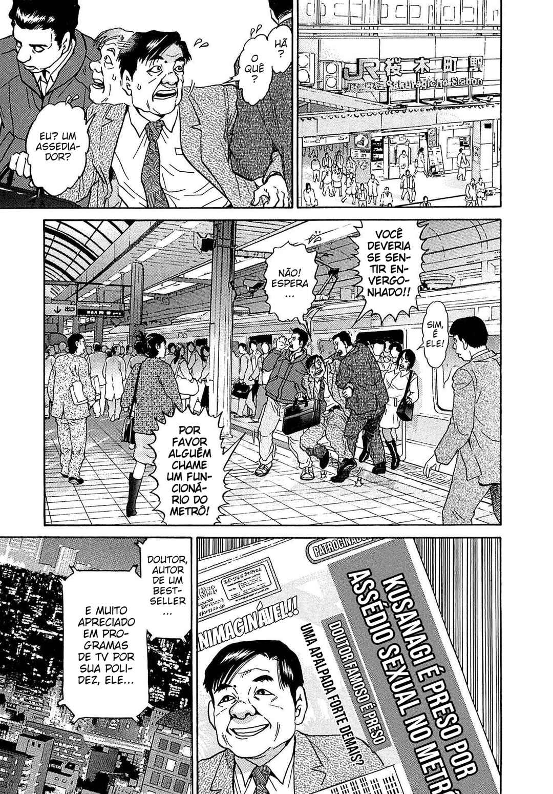Chapter 29 - Page 7