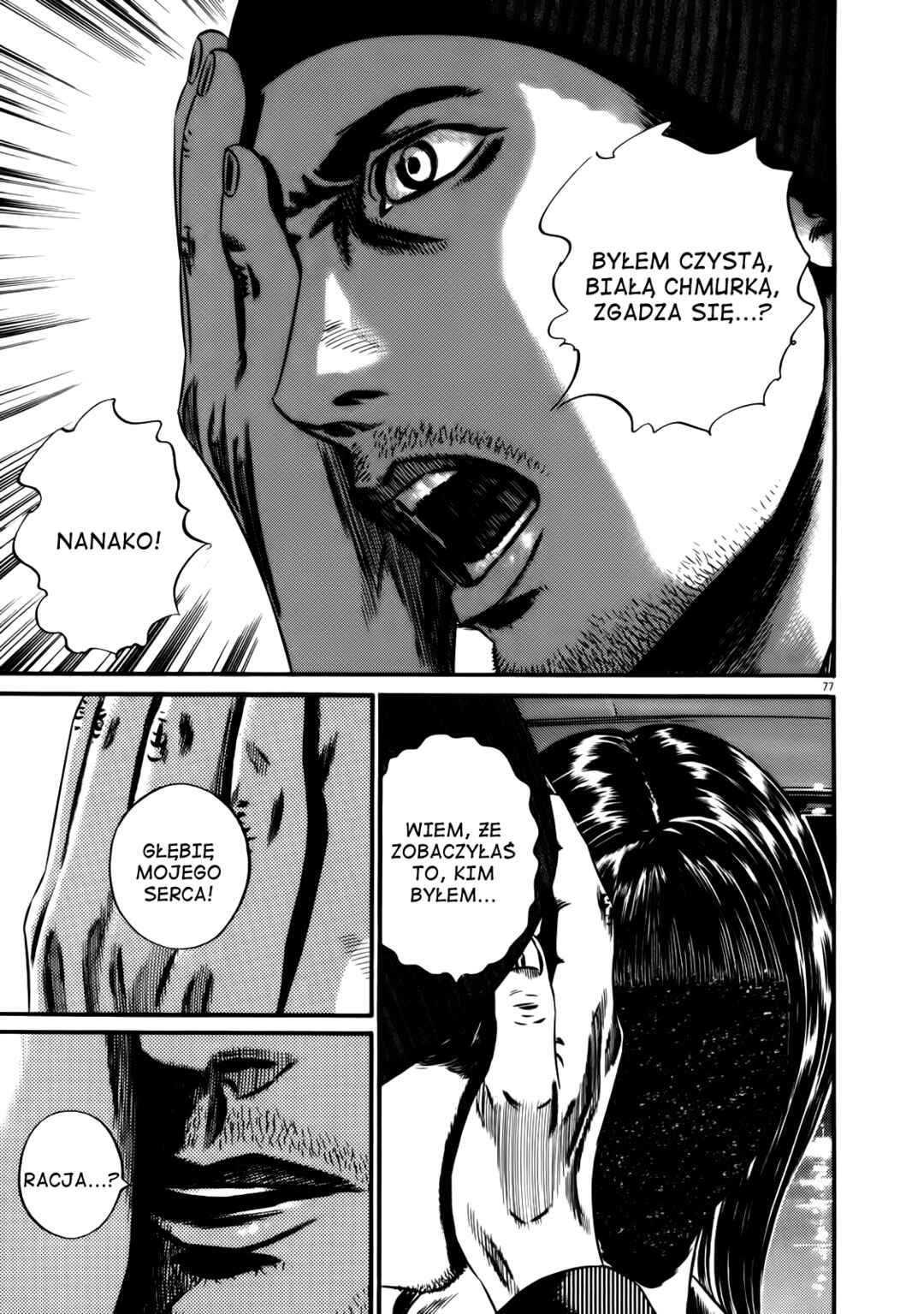 Chapter 50 - Page 75