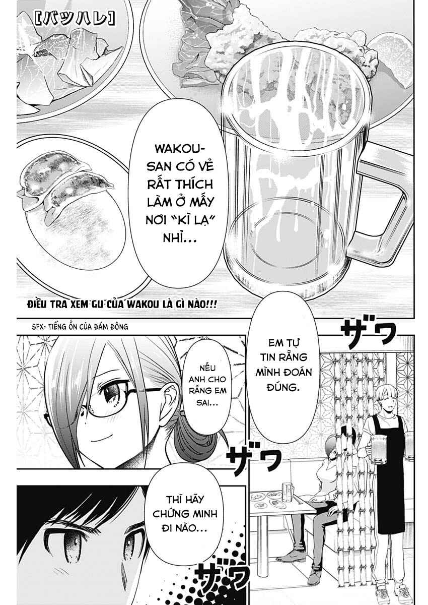 Chapter 14 - Page 2